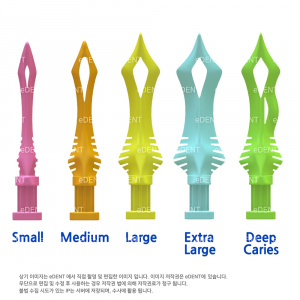 [레귤러] Bioclear Diamond Wedge Refill