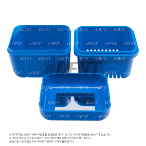[인쇄불가] 거울달린 덴처케이스(Denture Case)