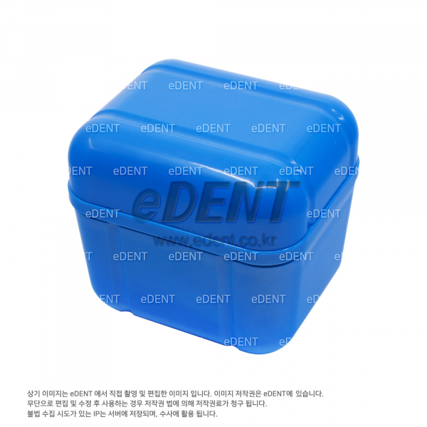 (주)이덴트 치과재료·치과의약품 전문,[인쇄불가] 거울달린 덴처케이스(Denture Case)