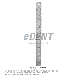 Metal Ruler