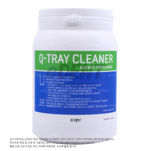 Q-Tray Cleaner (스푼없음)