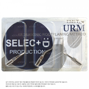 [EMS Type] URM Tip (Ultrasonic Rootplaning Tip)