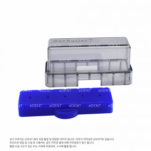 [최고급 버브록]  실리콘 FG/RA겸용Bur Blocks
