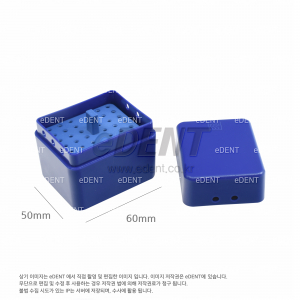 Steri Small Square (30File)