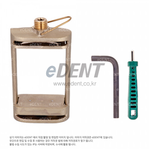 Flasks Compresses(스프링 콤프레스)