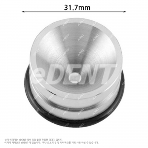 아말감 웰(Amalgam Well)