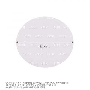 수은포