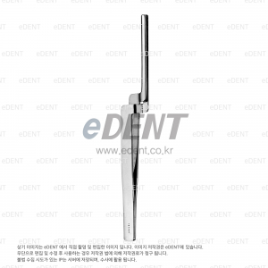 Articulating paper forcep