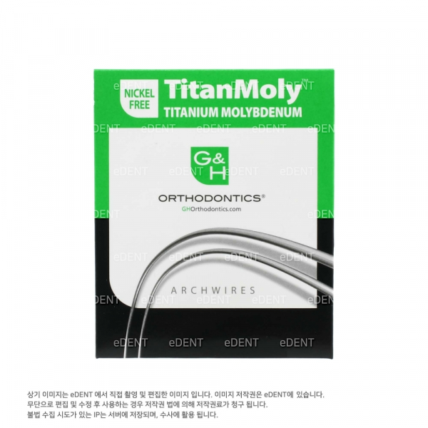 (주)이덴트 치과재료·치과의약품 전문,Titan-Moly Archwires (trueform I)