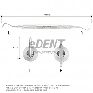 Cord Packer  (톱날X)