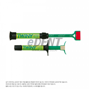 TWINY RESIN