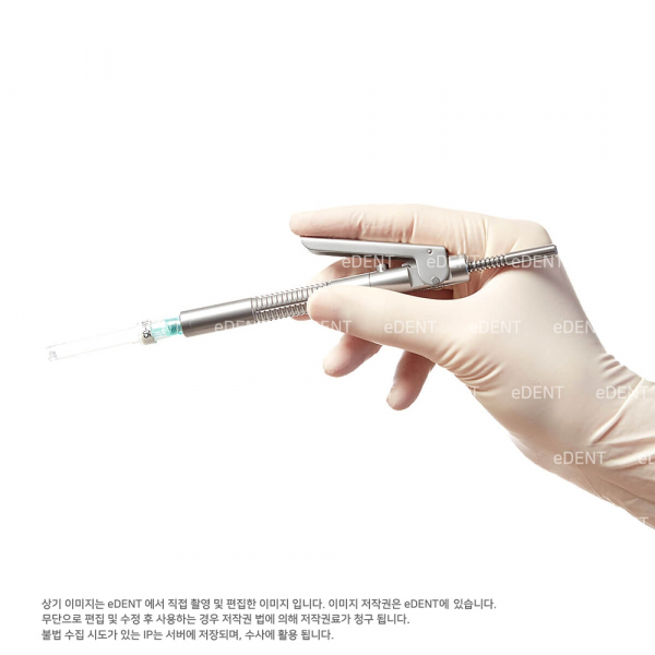 (주)이덴트 치과재료·치과의약품 전문,PAROJECT
