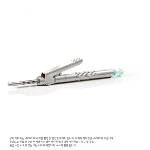 (주)이덴트 치과재료·치과의약품 전문,PAROJECT