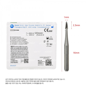 Fissurotomy bur (Short shank)