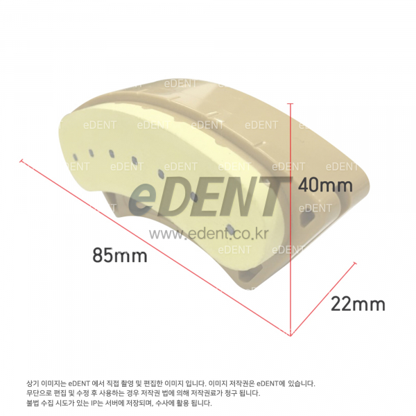 (주)이덴트 치과재료·치과의약품 전문,[교환/반품불가] LEPIO BQ BASE