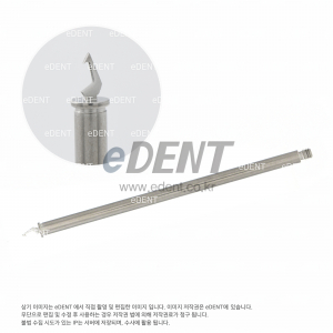 [교환/반품불가] Aspirating Syringe Harpoon