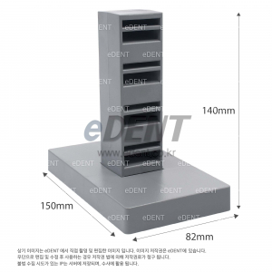 [SS글로발] Tray Stand