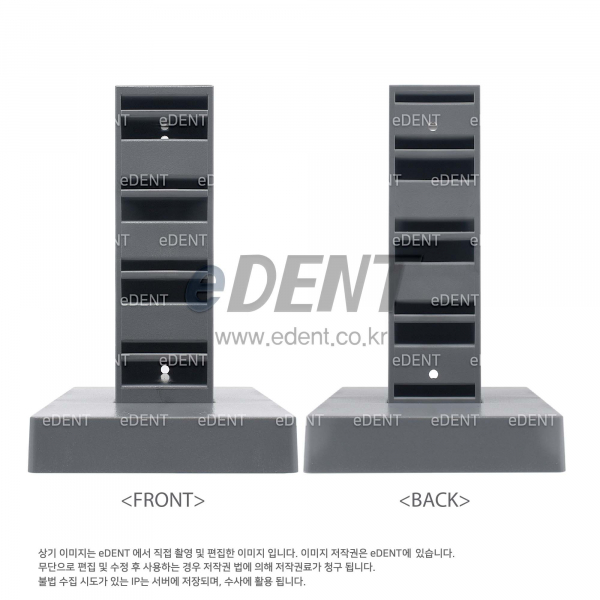 (주)이덴트 치과재료·치과의약품 전문,[SS글로발] Tray Stand