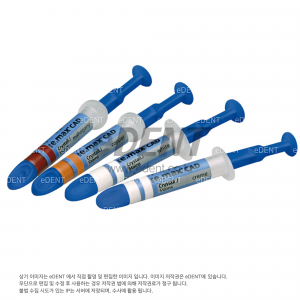 [2-3일소요]IPS e.max CAD Crystall./Stains