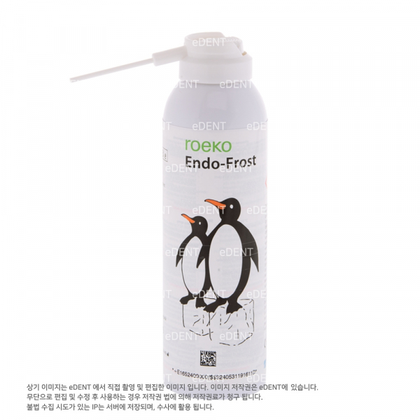 (주)이덴트 치과재료·치과의약품 전문,ROEKO Endo-Frost #240000