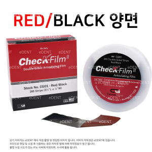 [적색/흑색] Check Film II 21μ (무광)