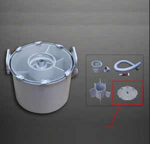 [교환/반품불가] Plaster Separator(원형) 뚜껑만