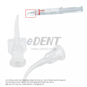 [교환/반품불가] RC-Prep  disposable tips - Refill