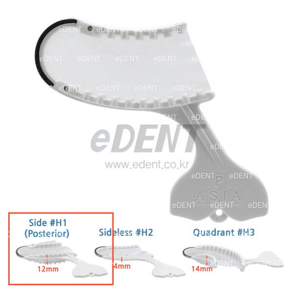 (주)이덴트 치과재료·치과의약품 전문,[메탈보강] Hybrid Bite Tray
