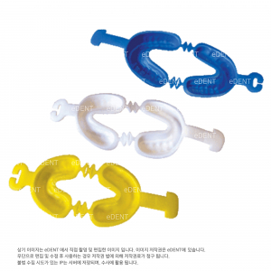 [가격인하] Fluoride Gel Tray Hinged
