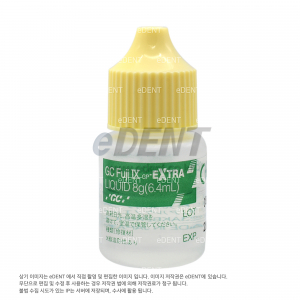 Fuji IX GP EXTRA Refill