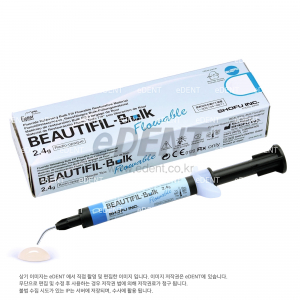 Beautifil-Bulk Flowable