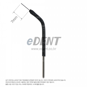 SYT Tip refill