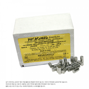 Nicromed Porcelain Alloy Ni-Cr Non Beryllium