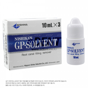 [교환/반품불가] G.P SOLVENT 3병