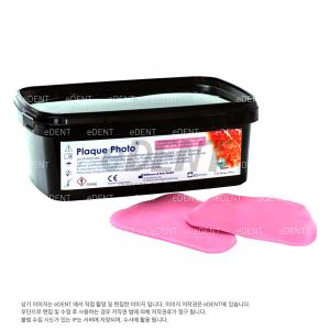 Plaque Photo (Light Curing Trayplates)