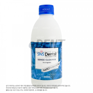 [교환/반품불가] SNS Sense Cleaner (안전위해 샙니다)