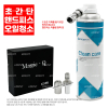 주식회사 이덴트