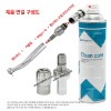 주식회사 이덴트