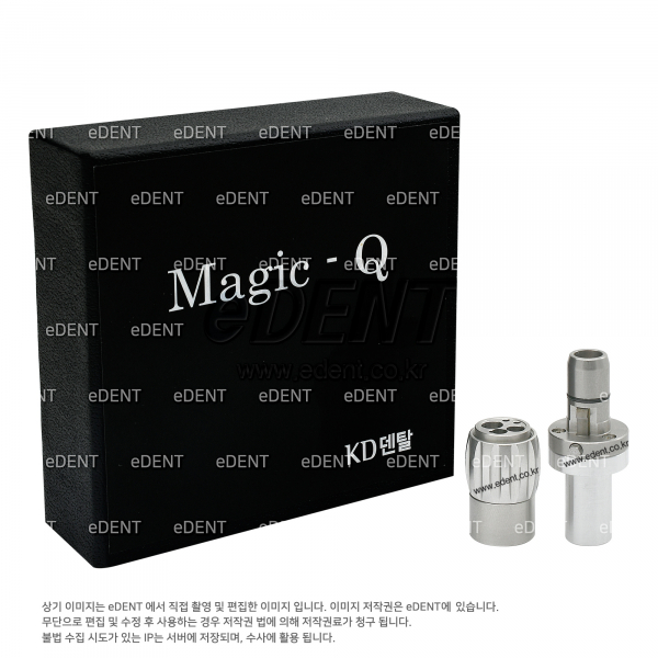 (주)이덴트 치과재료·치과의약품 전문,[세신특판12] Magic-Q (Smart PLS)초간단 오일청소 (오일받침대 증정)