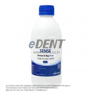 Sense 수동 정착액 (소)