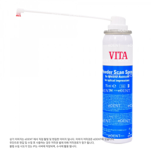 Vita Powder Scan Spray