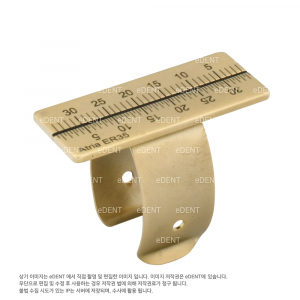 [교환/반품불가] Endo Ruler