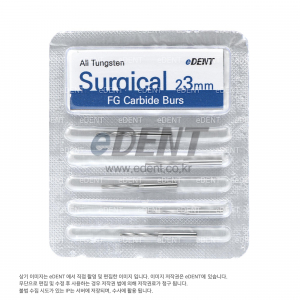 eDENT Surgical Bur (Zekrya)