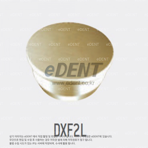 MagDen  Magnet Refill