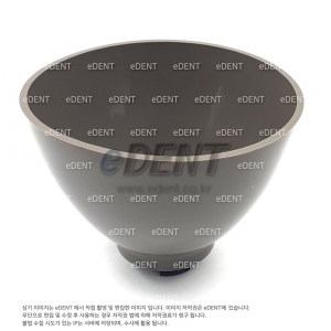 [교환/반품불가] Emmevi Algy1