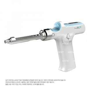 I-JECT ST