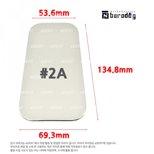 Stainless Steel Photo Mirror