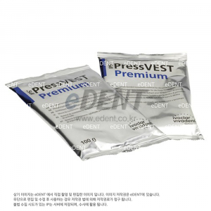 IPS PressVest Premium Powder
