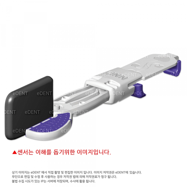 (주)이덴트 치과재료·치과의약품 전문,Snap-A-Ray Ds