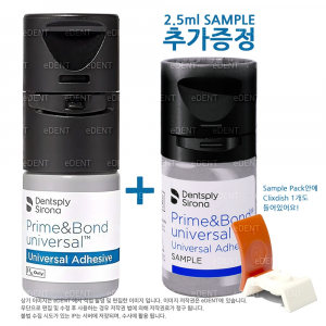 [1+1 증정] Prime&Bond Universal